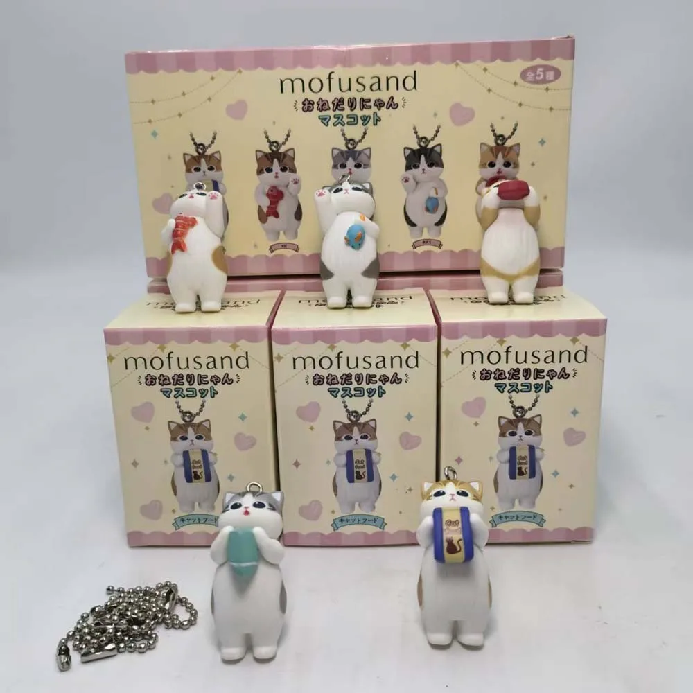 モフサンド可愛い猫キーホルダーブラインドボックスキュートアニ - Action Figure Stand のレビューと価格