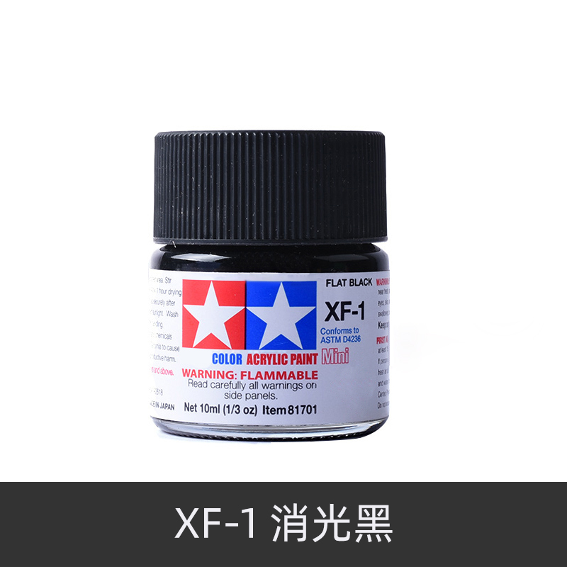 タミヤ-アクリル絵の具,フラットおよびマットカラー,10ml - Tamiya Model Paint Set のレビューと価格