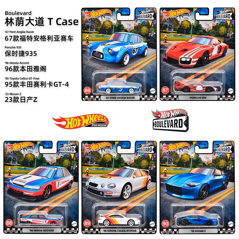 マテル オリジナル ホットウィール ブルバード プレミアム  - Mattel Toy Hot Wheels のレビューと価格