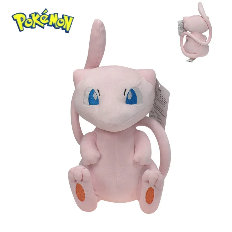 ポケモン ミュウ ぬいぐるみ かわいい漫画 Go dex ミ - Vinyl Figure Blank のレビューと価格